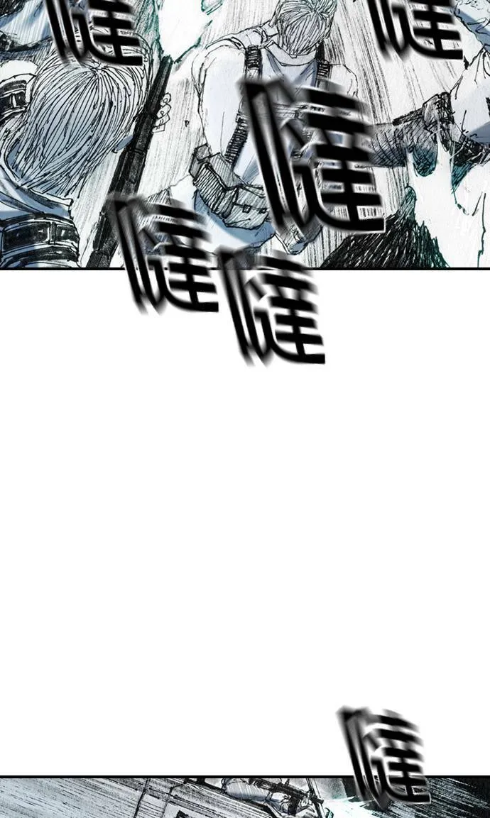 [第36话] 雨点 第22页