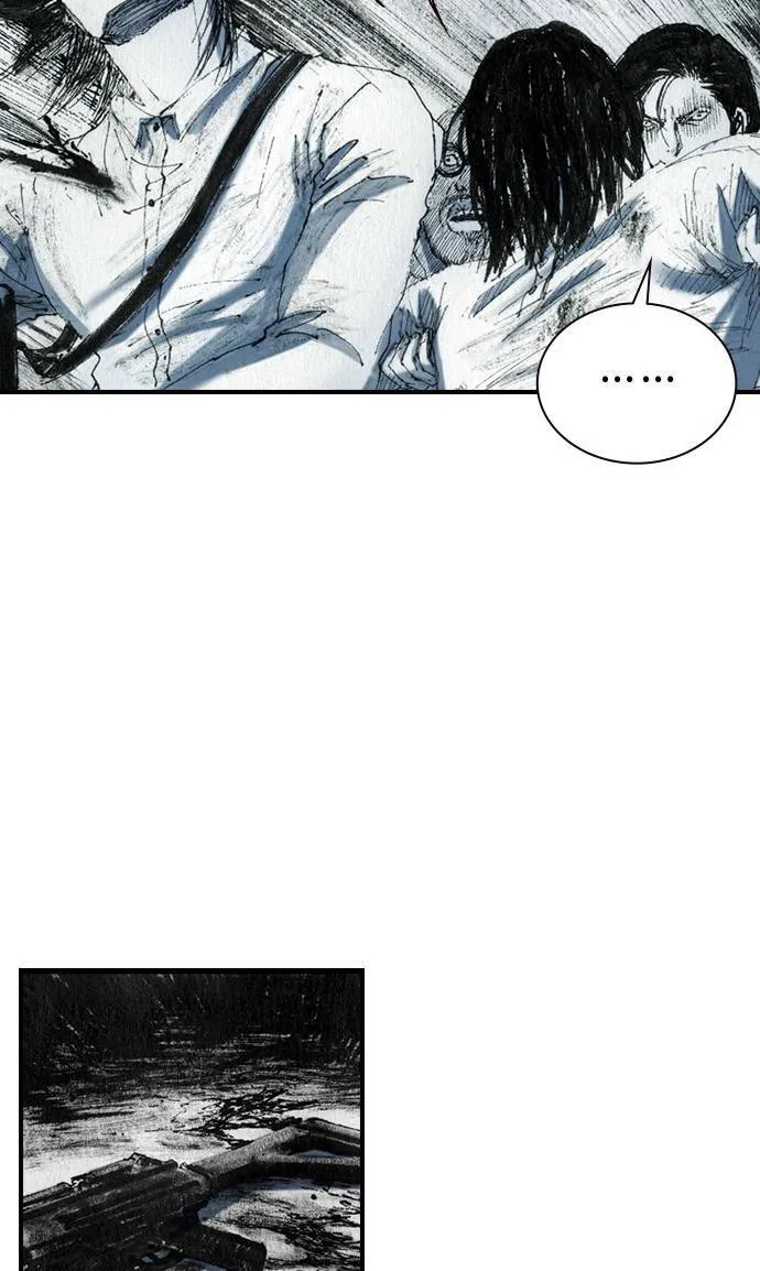 [第36话] 雨点 第26页