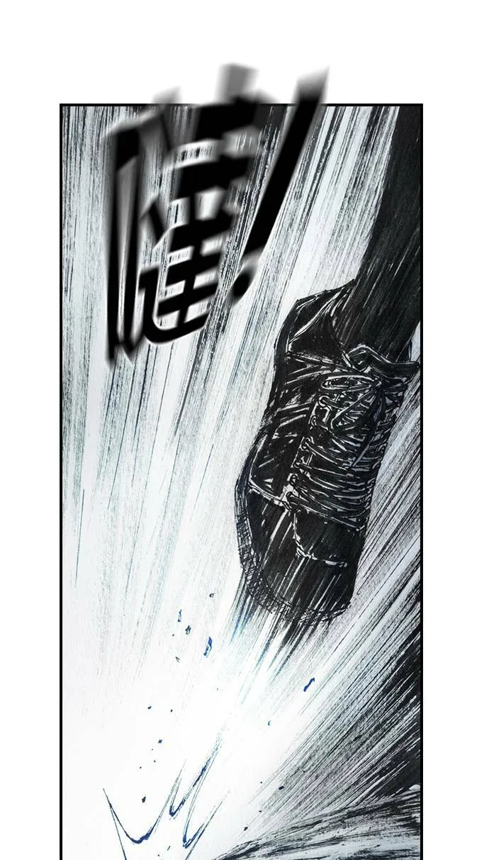 [第37话] 陷阱 第67页
