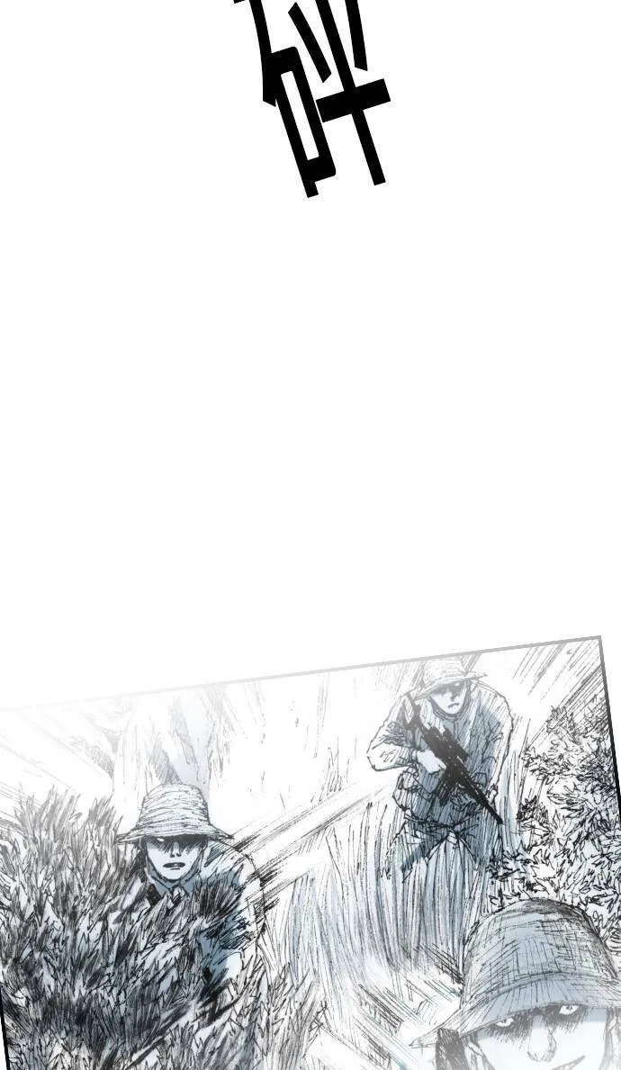 [第37话] 陷阱 第78页