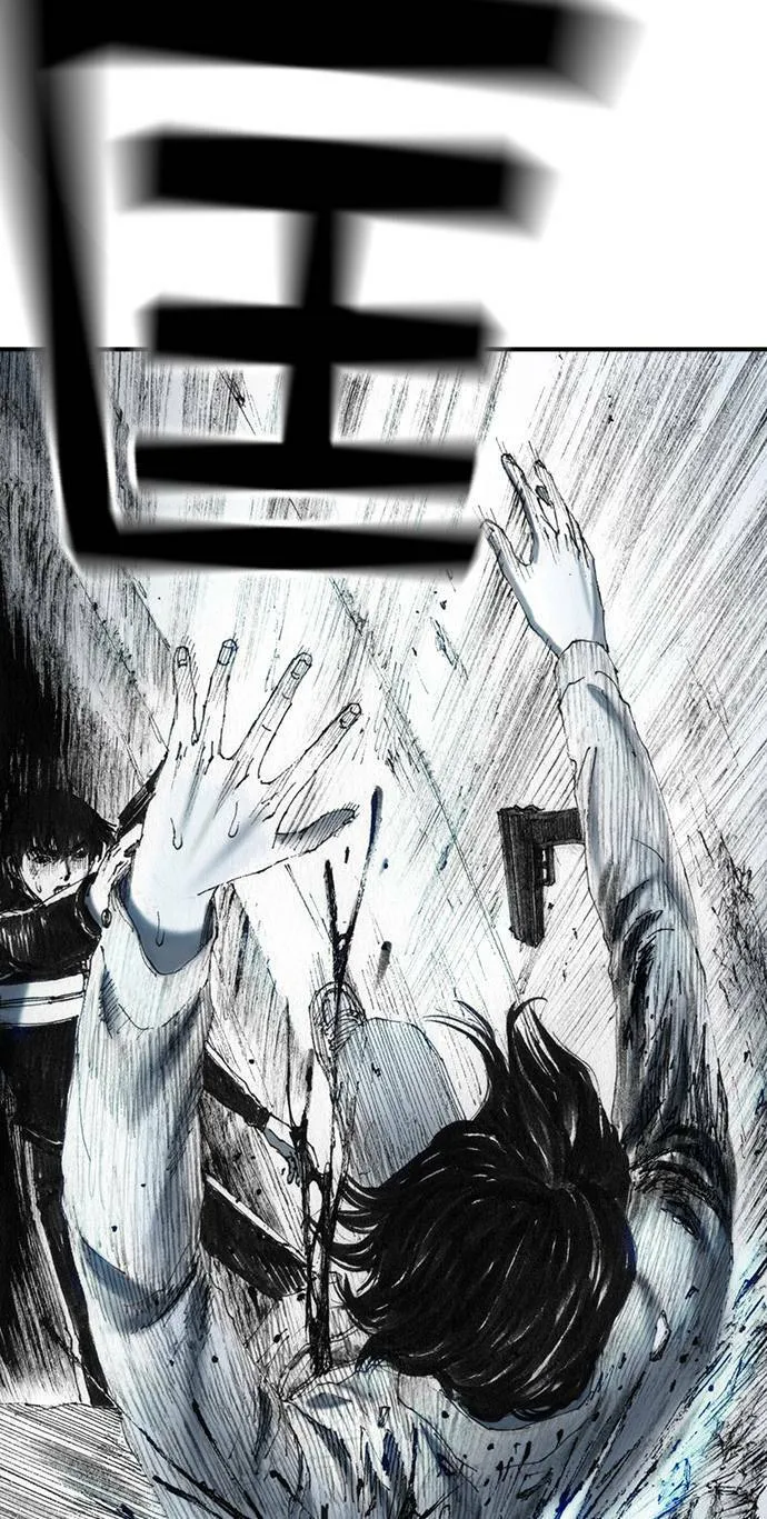 [第39话] 朋友 第12页