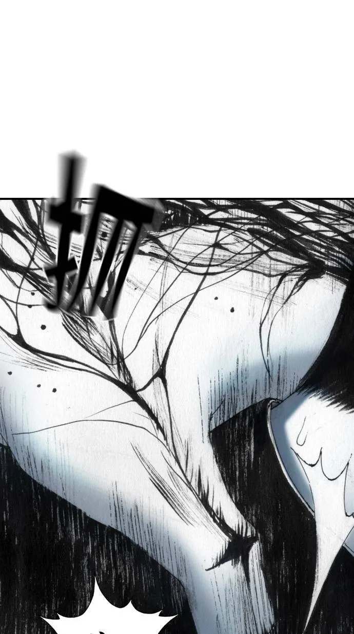 [第39话] 朋友 第57页