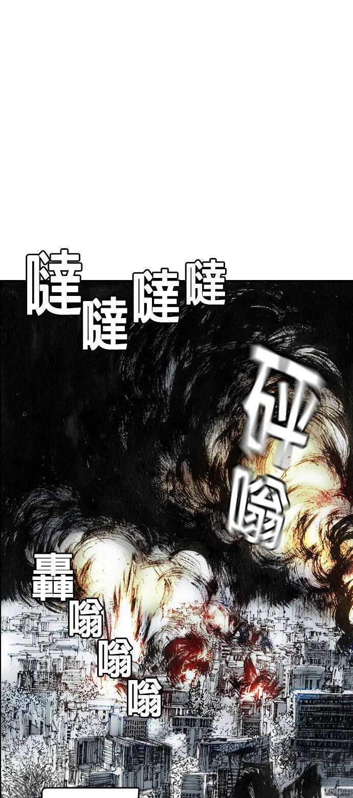 [第40话] 提案 第1页