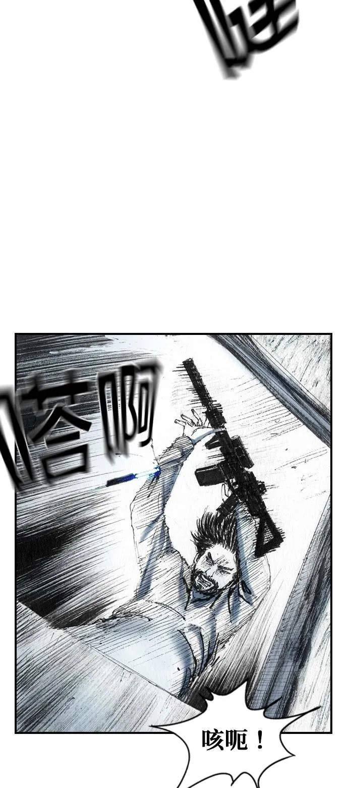 [第42话] 笑容 第18页