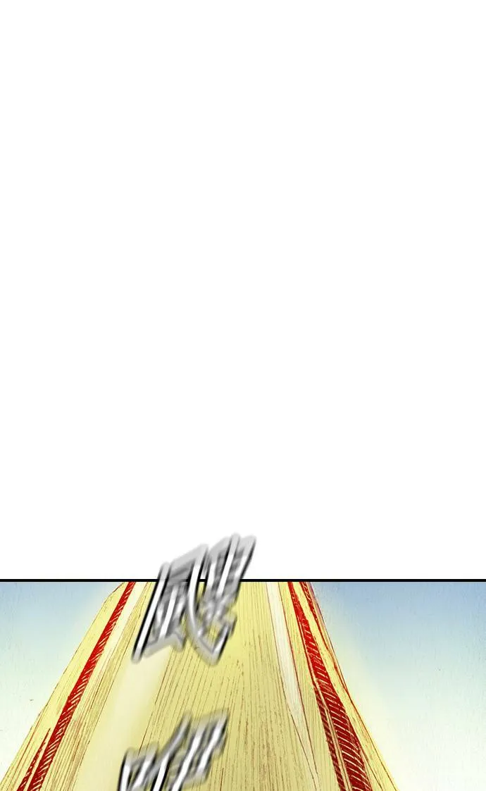 [第43话] 贾比尔.肯迪 第38页