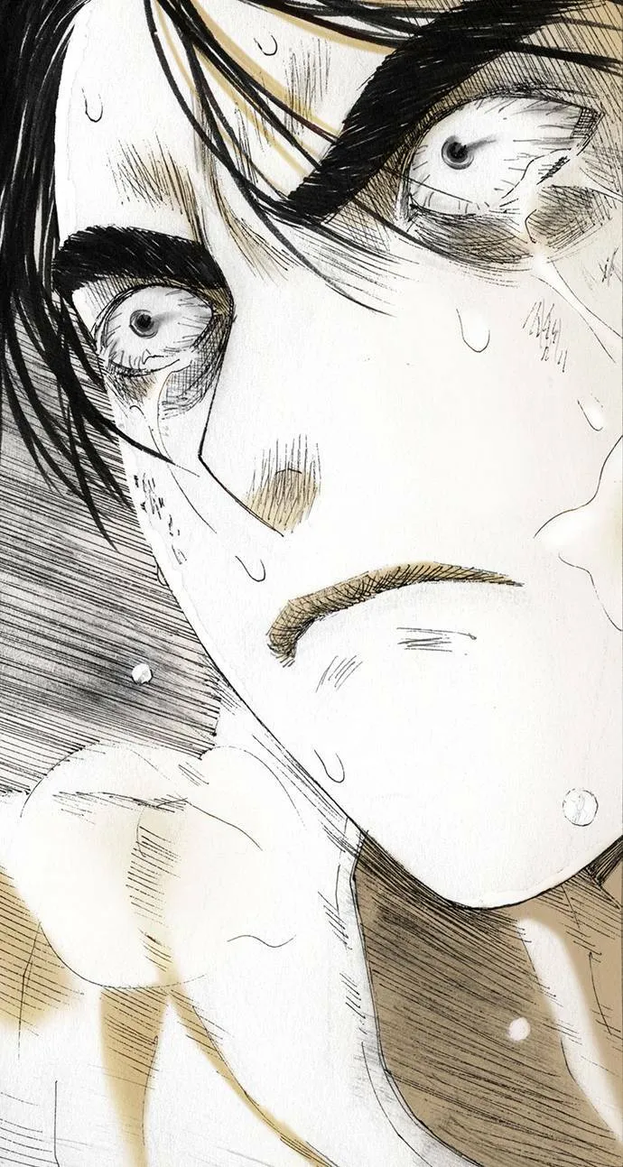 [第45话] 证明 第59页