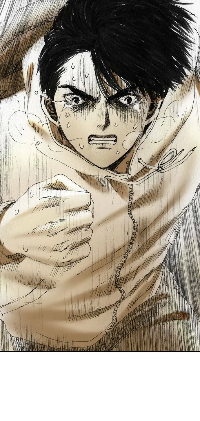 [第46话] 逃出 第4页