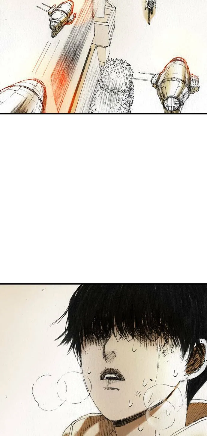 [第46话] 逃出 第8页