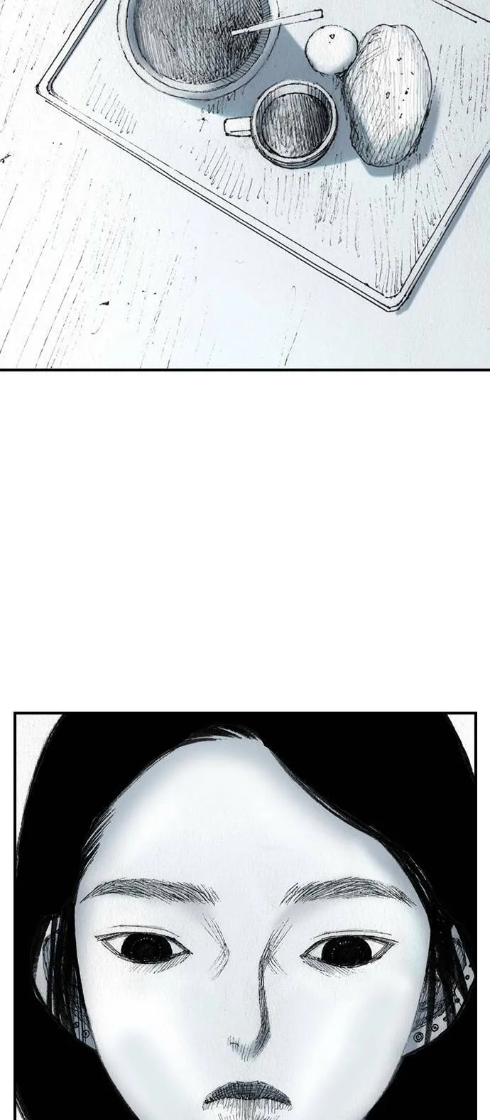 [第46话] 逃出 第44页