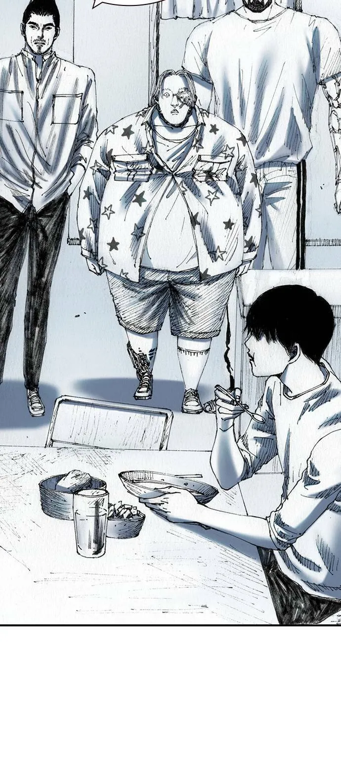 [第47话] 地狱 第20页