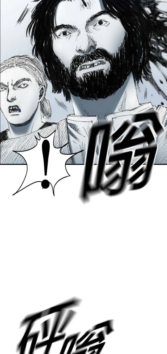 [第49话] 好感 第18页