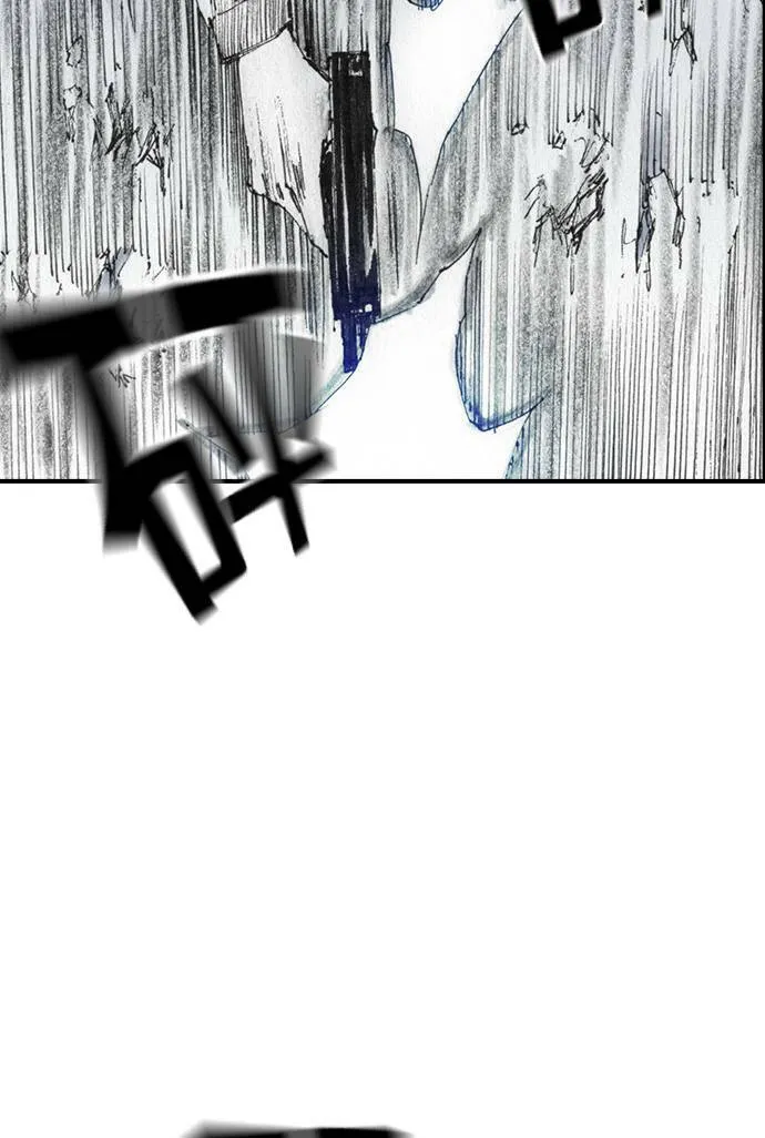 [最终话] 天龙 第43页