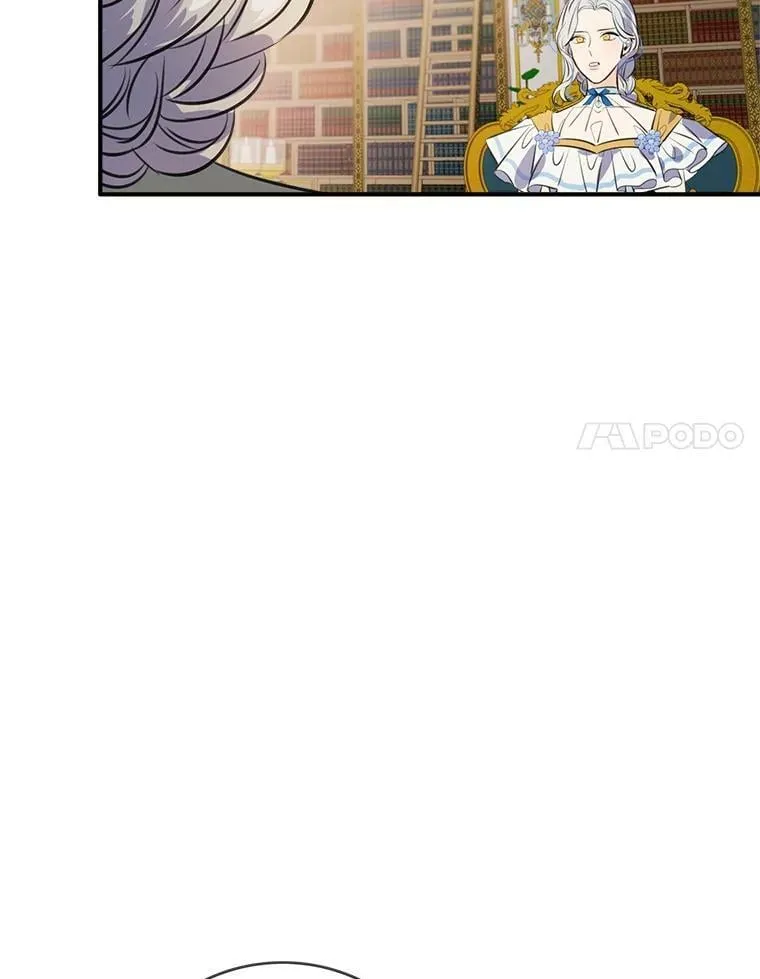 95.银王的抉择 第20页