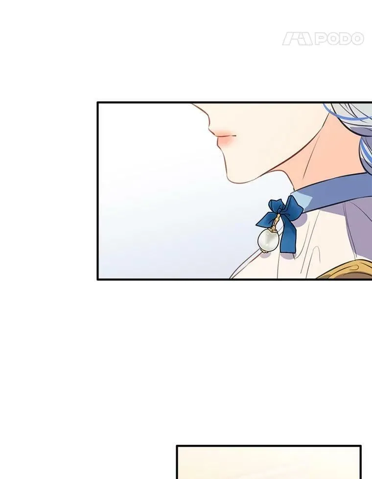 95.银王的抉择 第27页