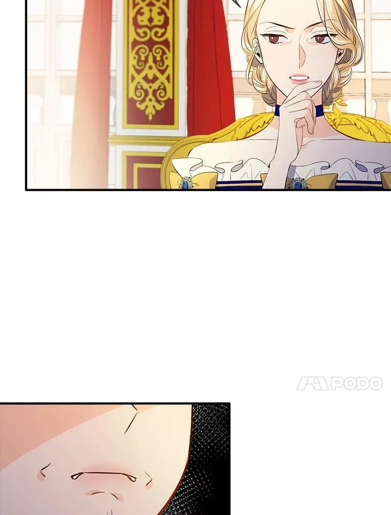 103.面见赤王 第47页