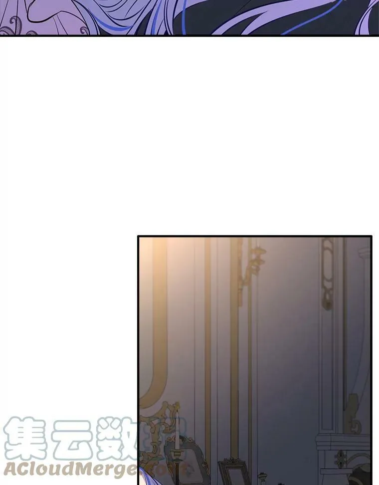 104.疑点重重 第67页