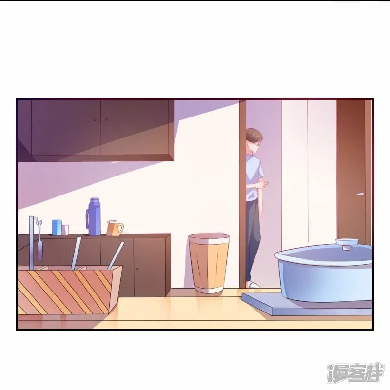 第6话 高薪男保姆 第27页