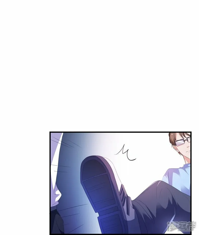 第9话 第一攻略对象 第7页