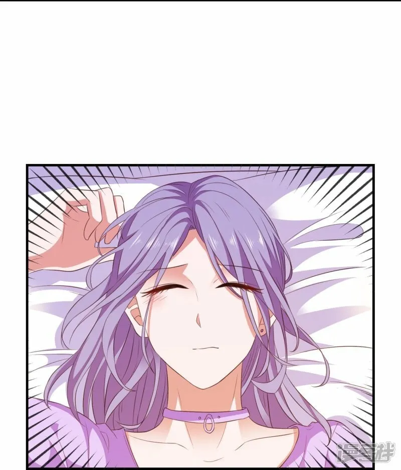 第17话 色字头上一把刀 第26页