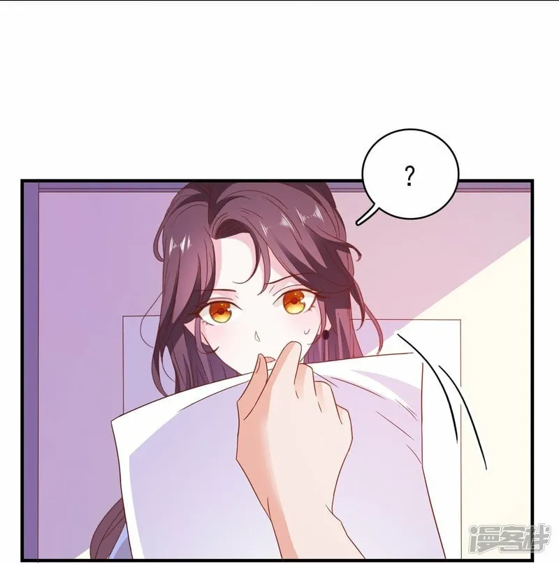 第23话 人不可貌相 第15页