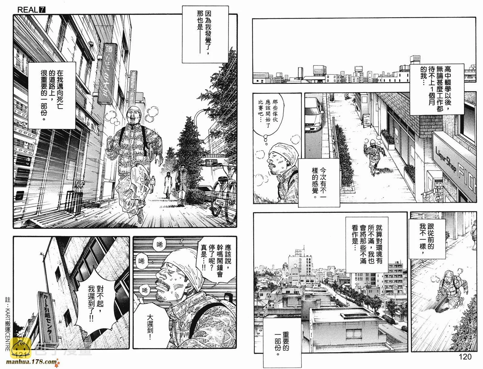 第07卷 第63页