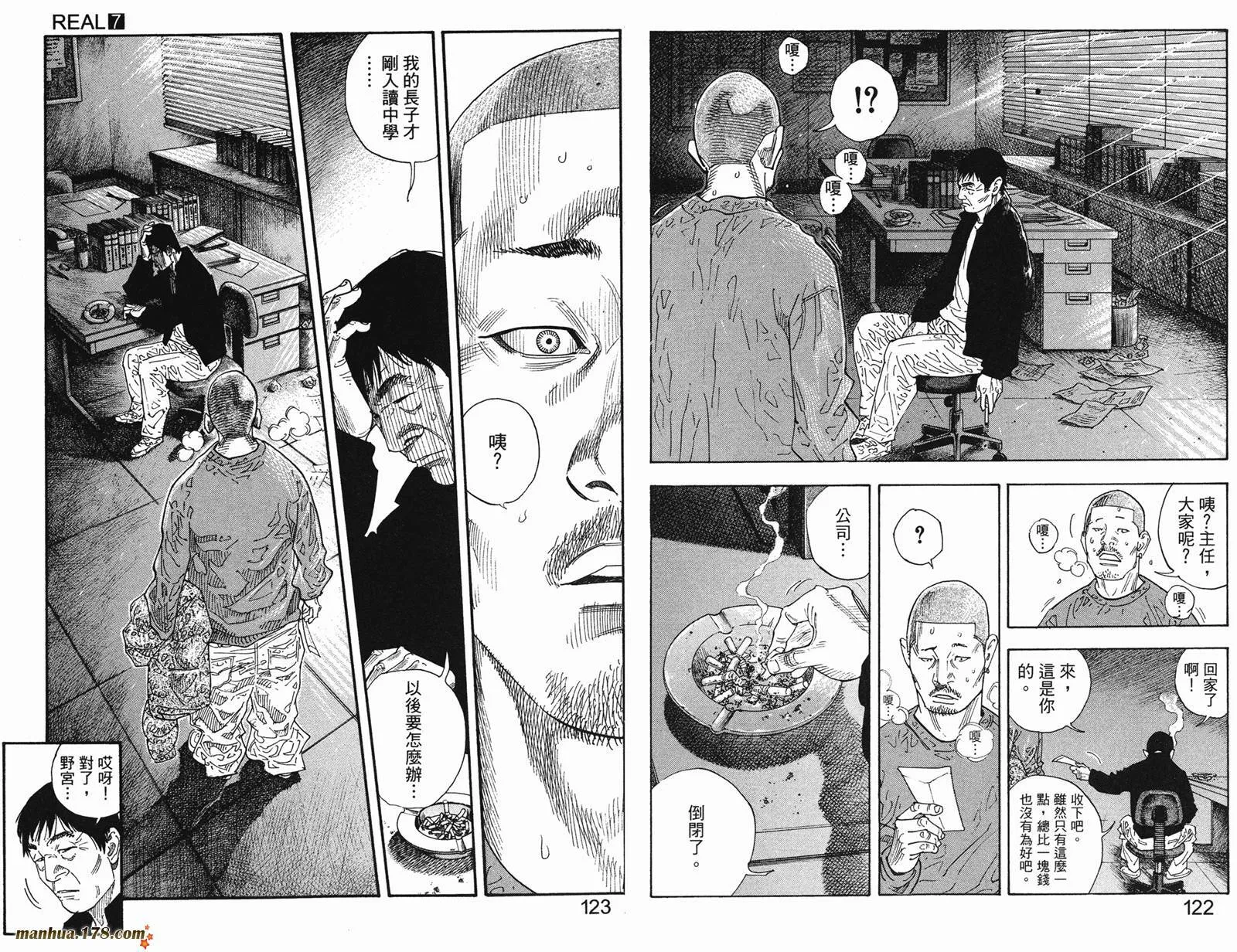 第07卷 第64页