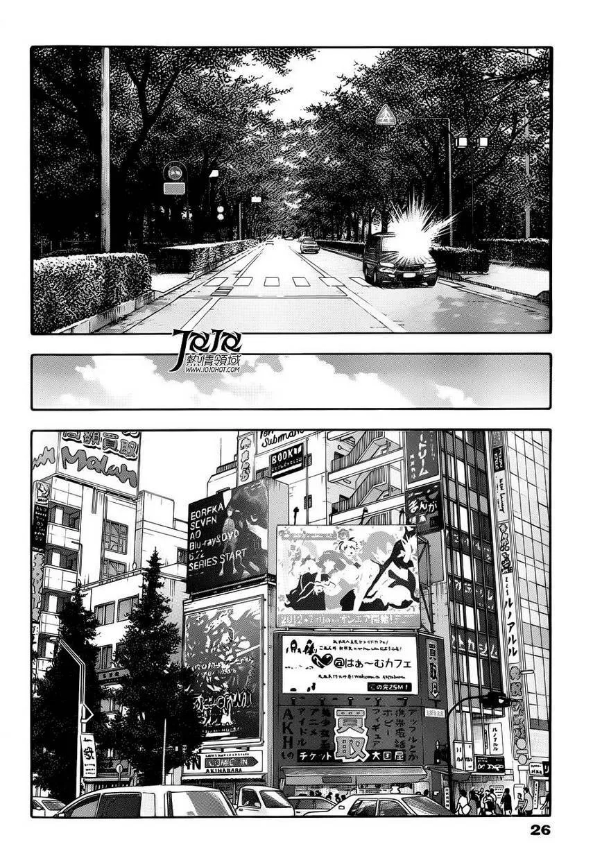 第71话 第15页