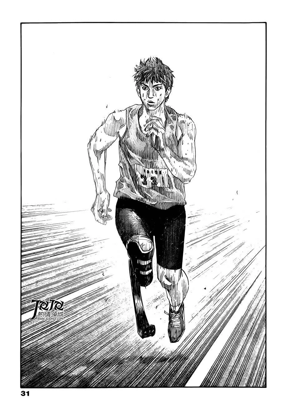 第71话 第20页