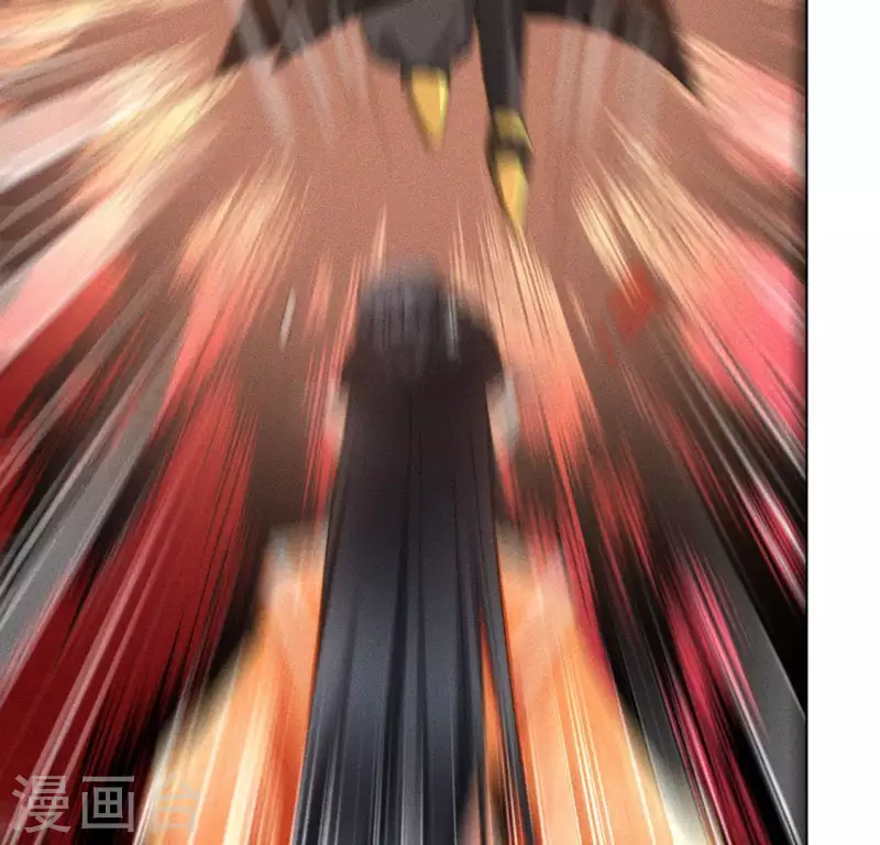第86话 对峙天迷 第6页