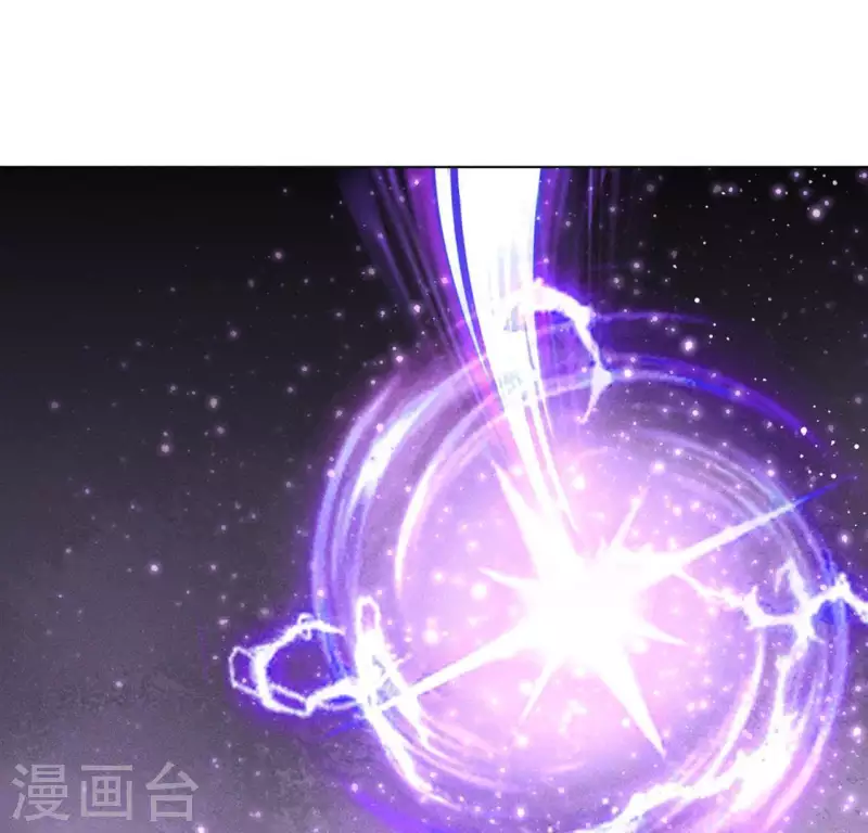 第85话 我是神女 第36页