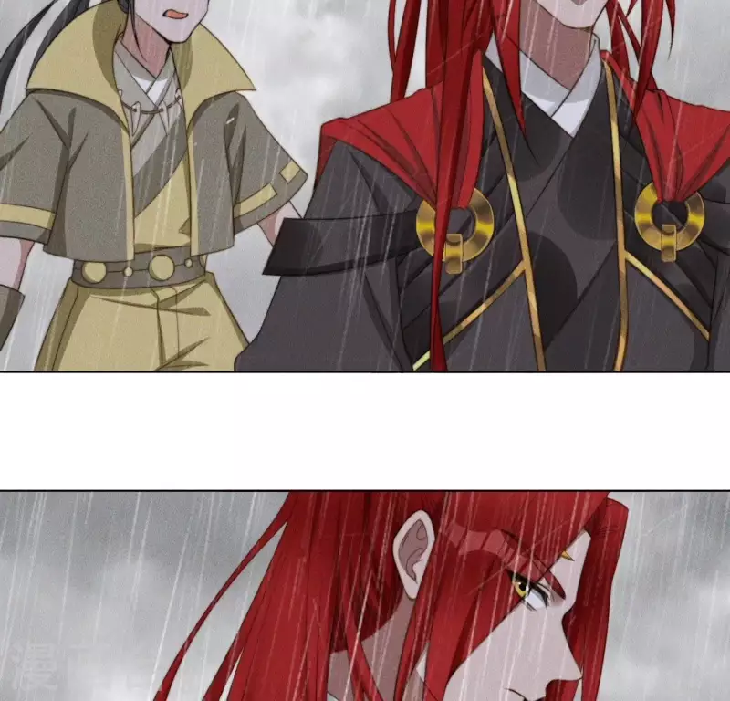 第83话 你命没剩几天了 第13页