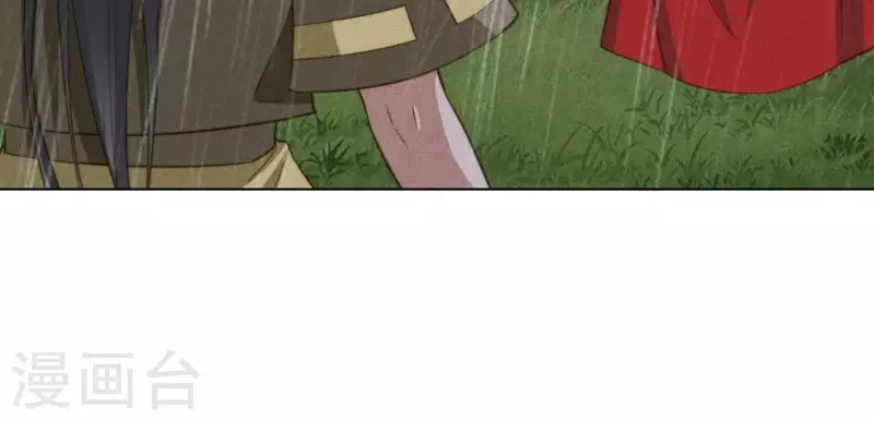 第83话 你命没剩几天了 第19页