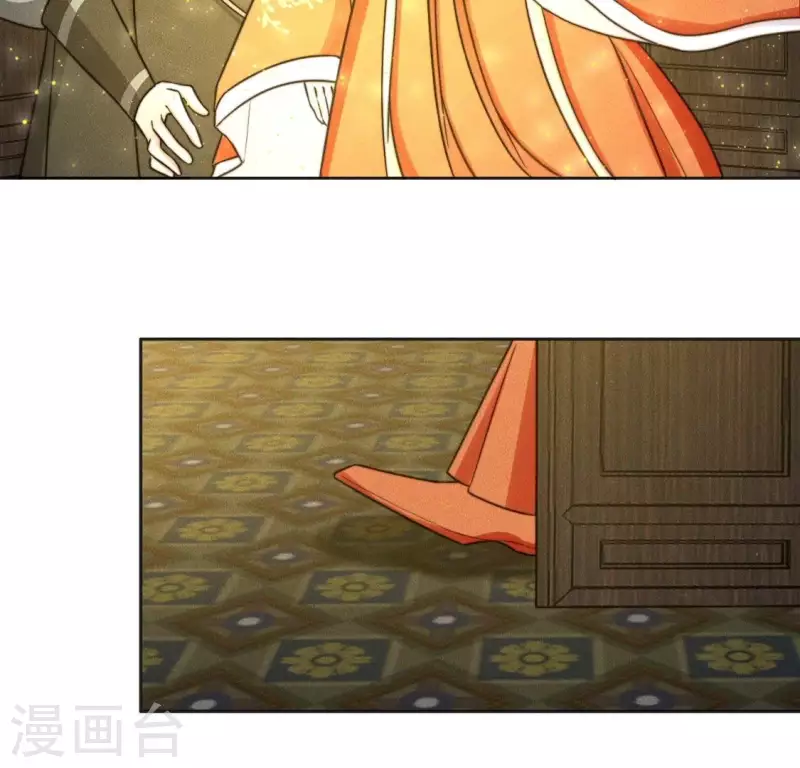 第83话 你命没剩几天了 第42页