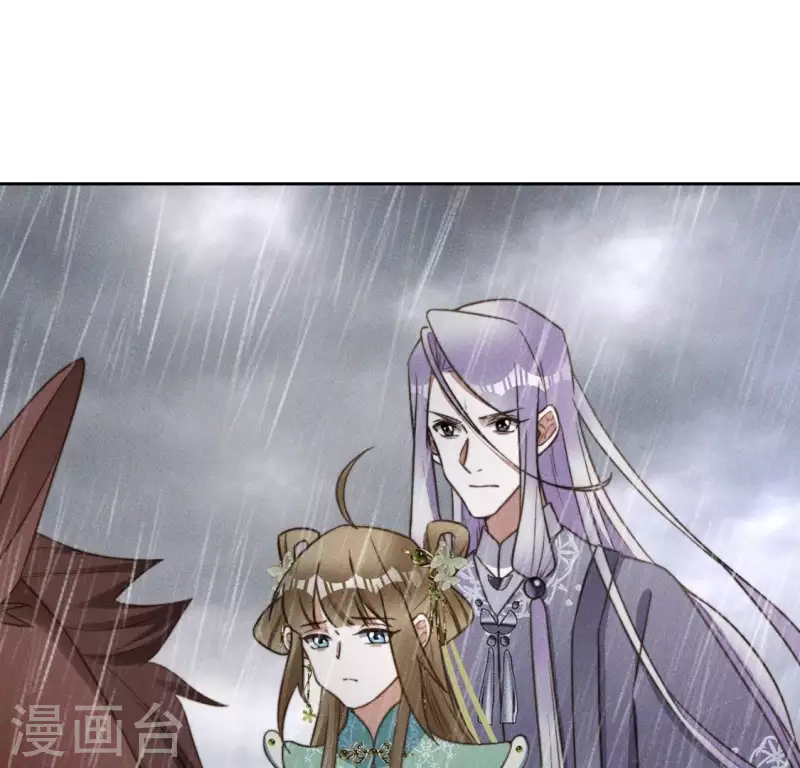 第82话 一秒传送 第19页