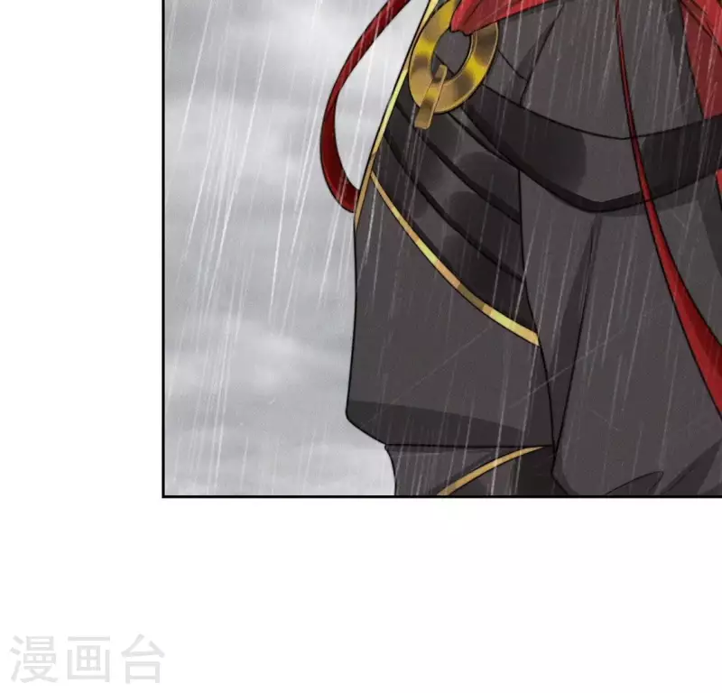 第82话 一秒传送 第31页