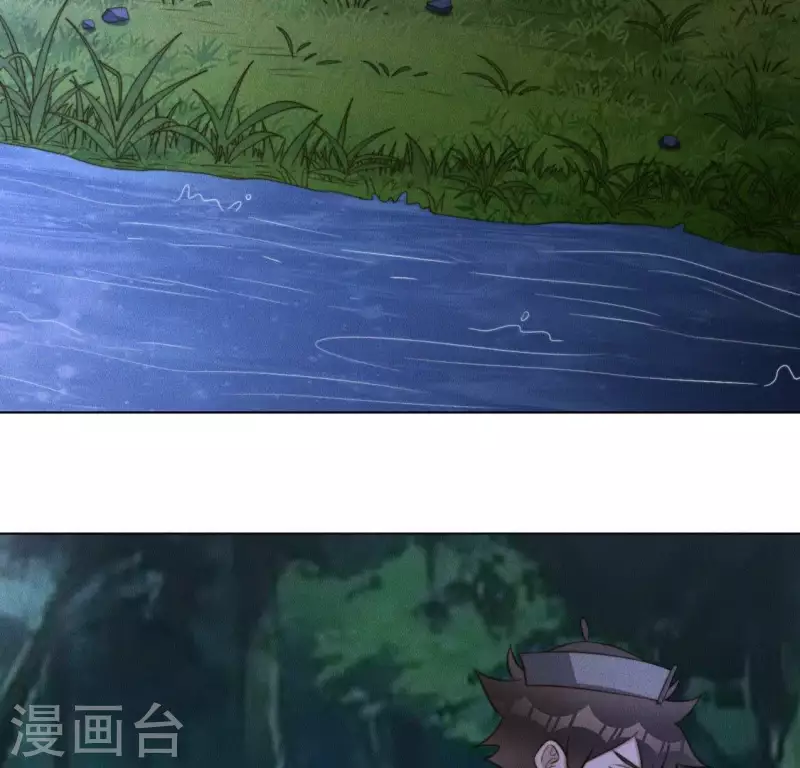 第81话 魔女黑化 第21页