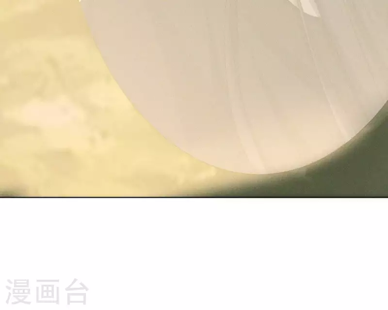 第81话 魔女黑化 第31页