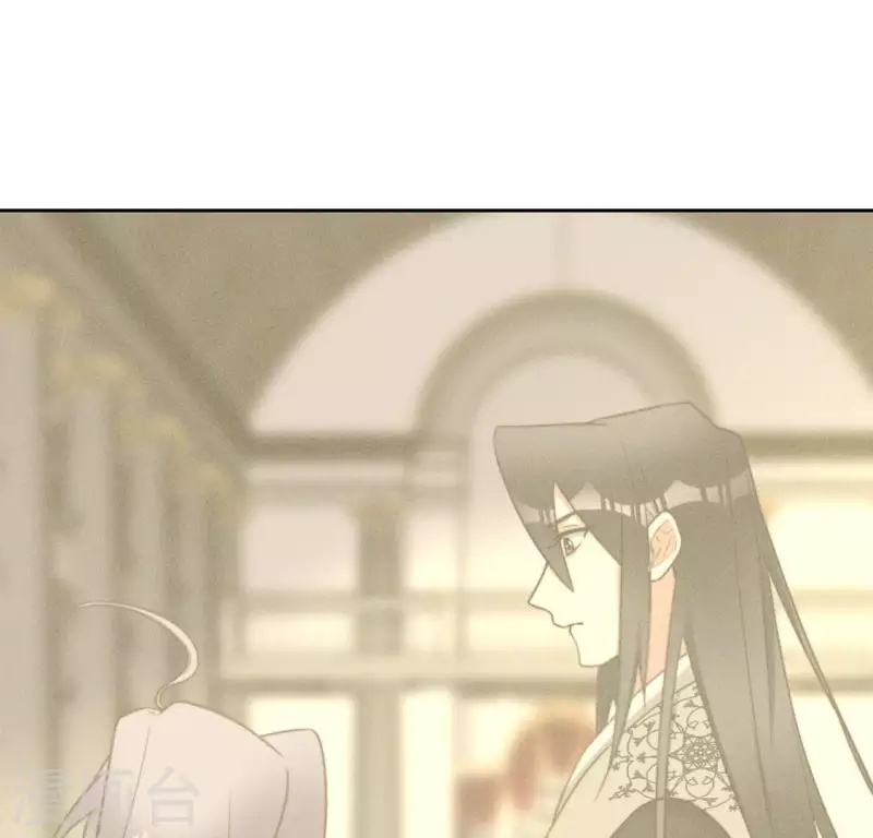 第81话 魔女黑化 第33页