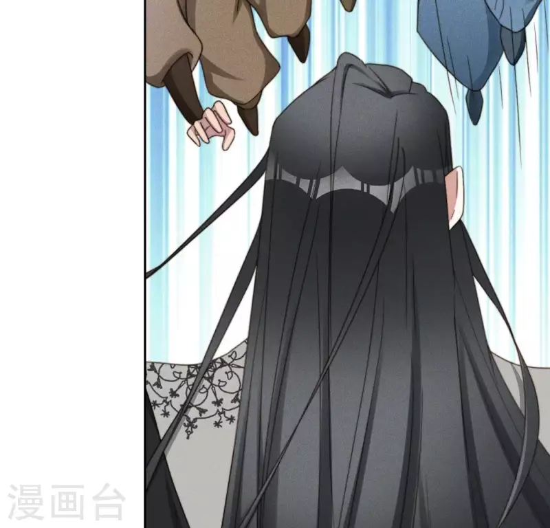 第79话 手牵手任务 第20页
