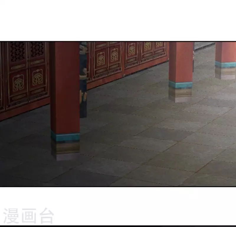第78话 不是“神女” 第9页
