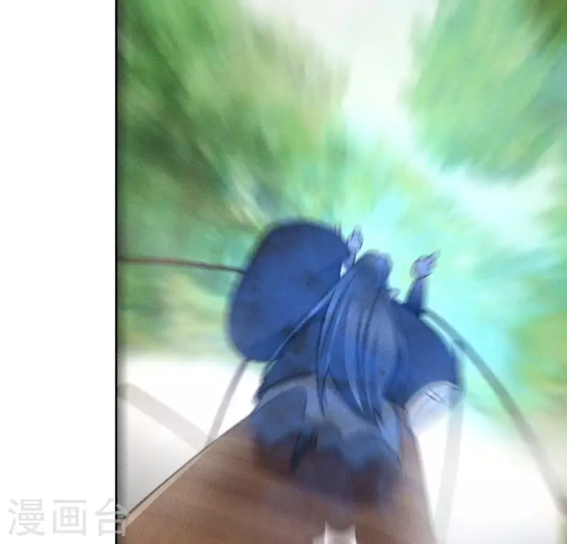 第78话 不是“神女” 第32页