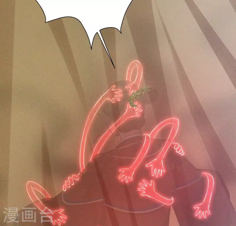 第77话 陷入恐惧 第5页