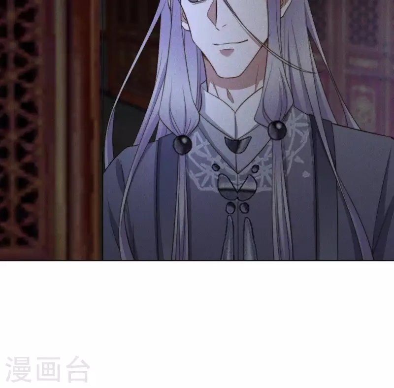 第77话 陷入恐惧 第13页