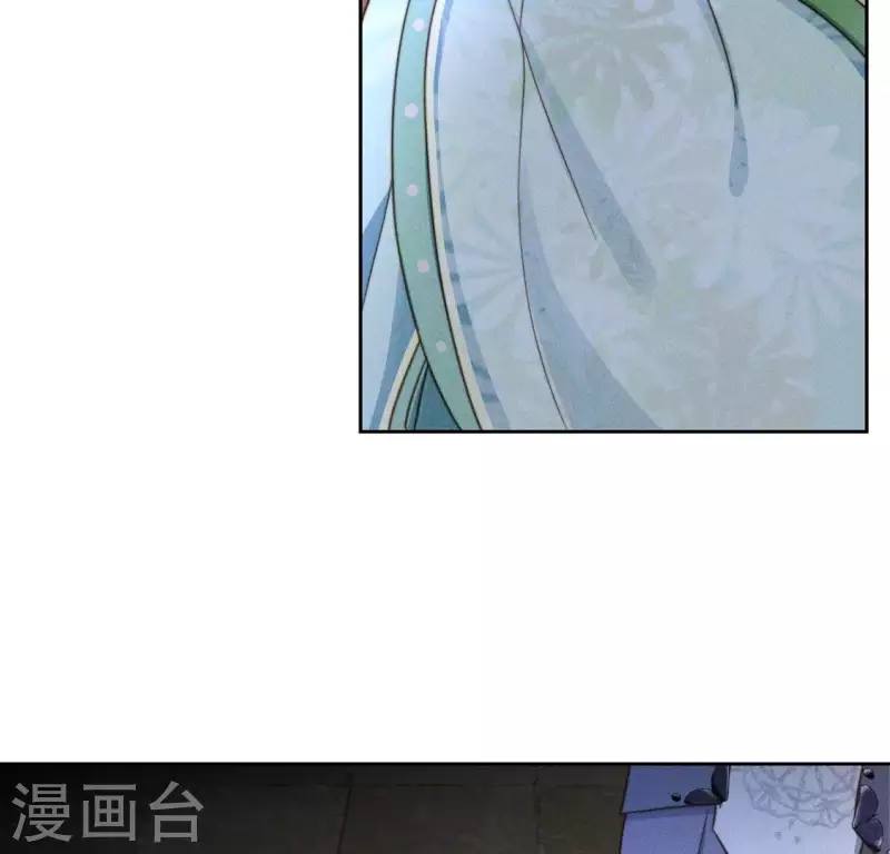 第77话 陷入恐惧 第17页