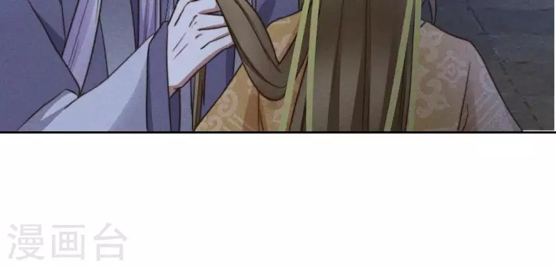 第77话 陷入恐惧 第31页