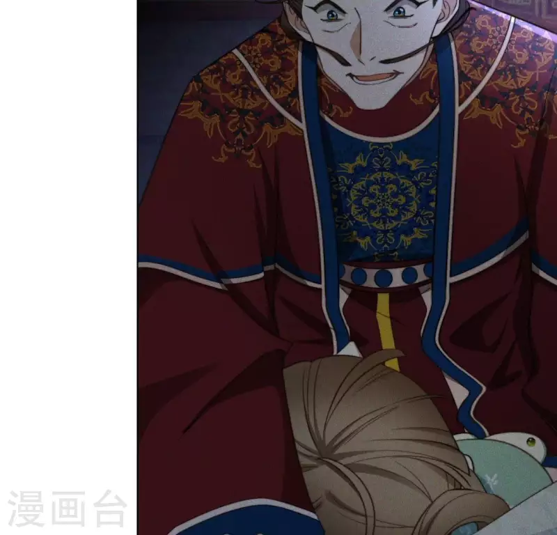 第76话 “神女”黑化 第17页