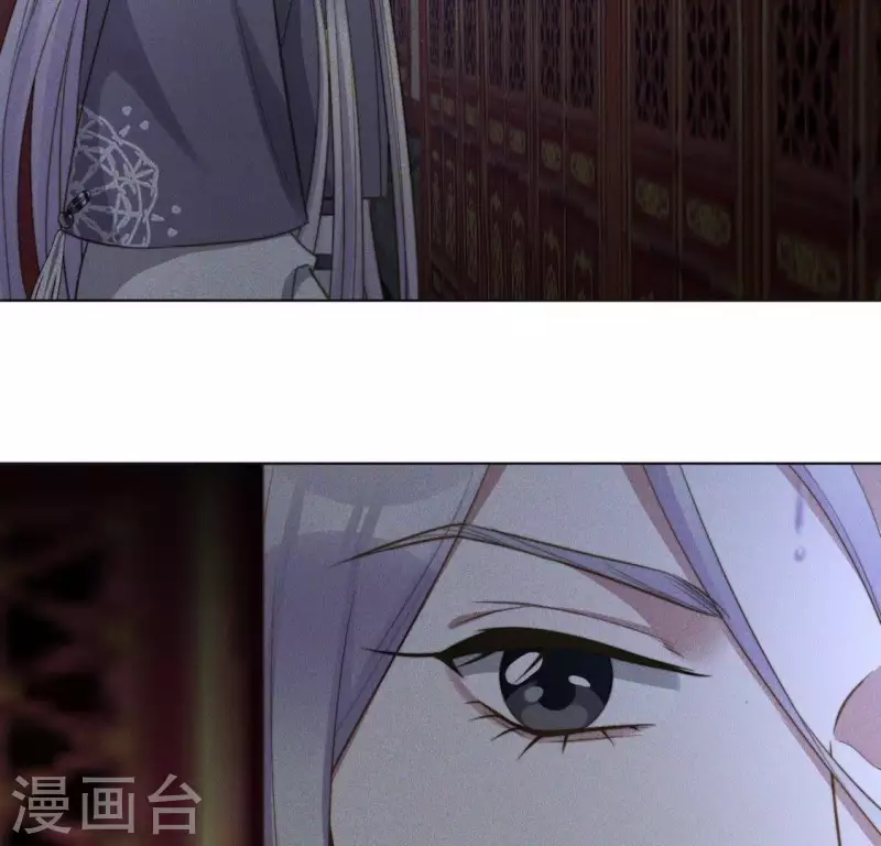 第76话 “神女”黑化 第28页