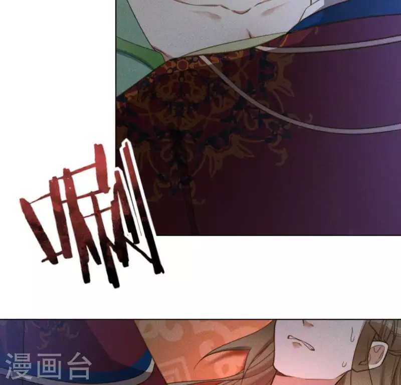 第76话 “神女”黑化 第30页