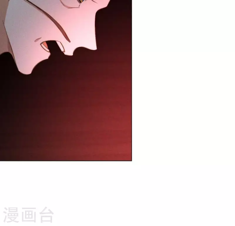 第76话 “神女”黑化 第32页