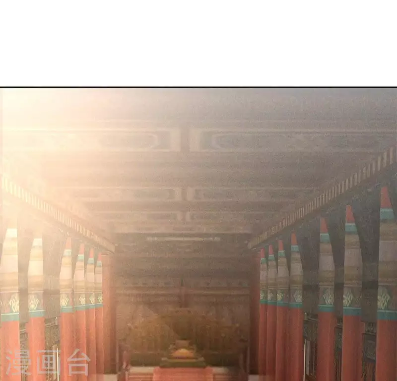 第75话 祭品预定 第2页